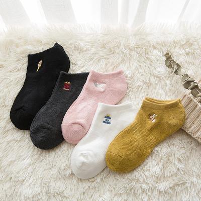 China Winter Anti Slip Towel Cotton Terry Socks Logo Embroidery Solid Color Thick Socks Antibacterial Indoor Animal Unique Animal Socks Antibacterial Warm Women Socks for sale