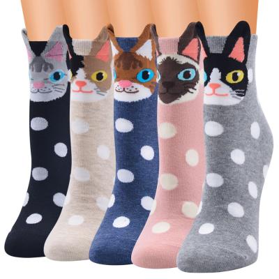 China Antibacterial wholesale cheap custom box logo personality antibacterial cartoon 3D anime 3D cartoon socks funny cotton women socks candy color stock socks for sale