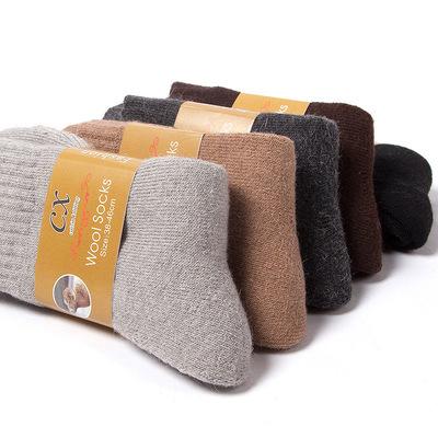 China SX LOGO Calcetines Thermal Sheep Wool Socks Mens Womens Warm Thick Soft Comfortable Antibacterial Soft Comfortable Knitting Socks for sale