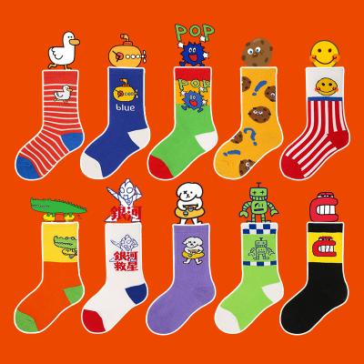 China Wholesale hot-selling fashion kids crew socks cartoon SX animal happy funny comfortable cotton socks breathable socks for sale