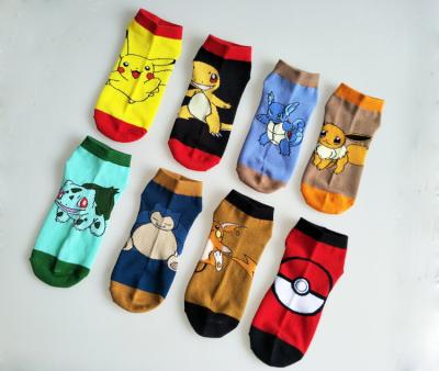 China Wholesale-Shunxin Cartoon School Socks Designer Logo High Quality Custom Breathable Cotton Socks Cute No Show Socks Unisex for sale