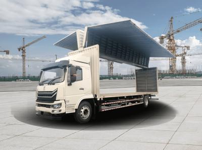 China Geely Fernbedienung G1E Rein elektrische Box Truck 4X2 Chassis Ladung Fliegendes Flügelfahrzeug zu verkaufen