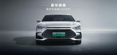 China BYD Han DMM-121KMMS Edición Honor Pioneer en venta