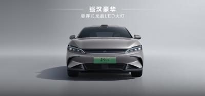 Cina BYD Han EV edizione principale in vendita