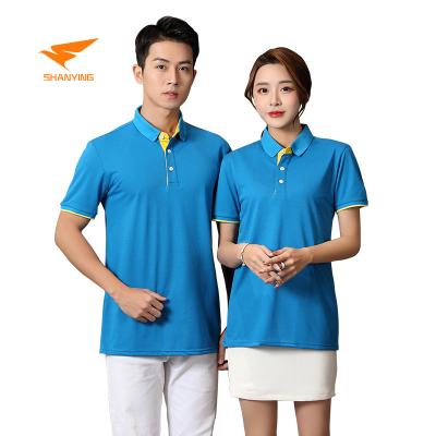 China Polo Shirts Custom Logo High Performance 100% Camisa Embroidery Blank Cotton Plain Print QUICK DRY Fit Mens Golf T-shirt Polyester for sale