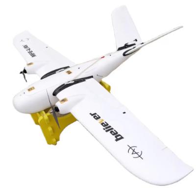Chine Drone à voilure fixe de revue à moteur jumeau DIY véhicule aérien sans pilote Gyro UAV Drone EPO à vendre