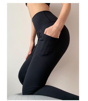 China High Waisted Antibacterial Fitness Leggings Seamless Yoga Pants for Gym Women and Seamless Yoga Leggings for sale