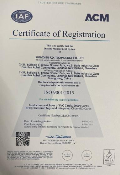 ISO9001 - Shenzhen RZX Technology Co., Ltd.