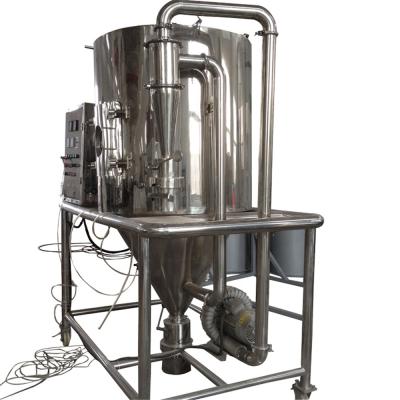 China Food& Best of Beverage Lowest Price Selling Centrifugal Spray Drying Machine Dehydration Equipment for Milk Powder for sale