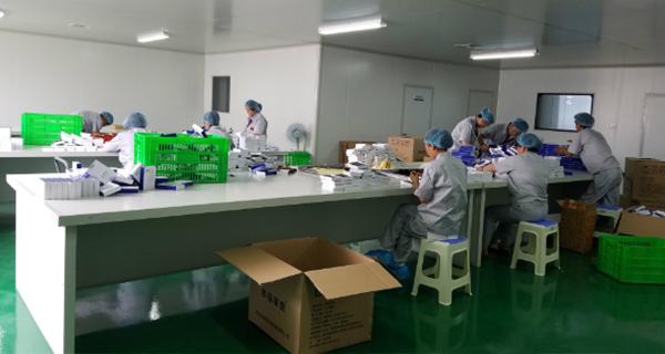 Verified China supplier - Xi'an Hongfa Pharmaceutical Co., Ltd.