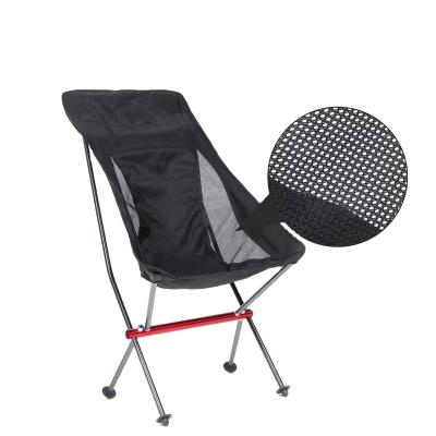 China Moon Multifunction Folding Outdoor High Back Chair All Aluminum Bracket Carefree Chair for sale