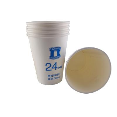 China Biodegradable Goods In Stock Cheap High Quality Biodegradable With Lid Paper Coffee Cardboard Cup for sale