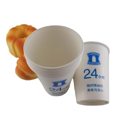 China Wholesale Cheap Price Biodegradable Bubble Tea Cups Disposable Eco Friendly Paper for sale