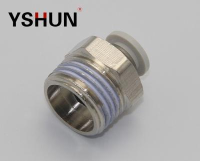 China Factory YSHUN PC8MM Straight Male Pushin Brass Pneumatic Fittings Copper Pipe Fitting for sale