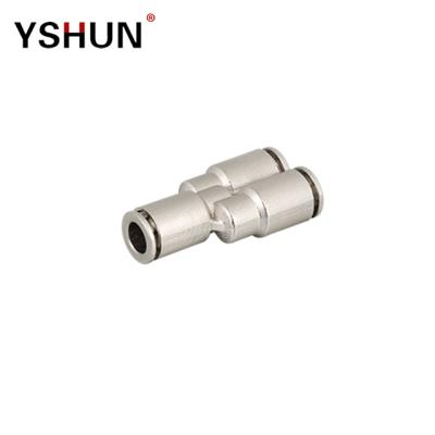 China Factory PWY 8 mm Y Reducer Full Contact Brass Pneumatic Fittings Recess Fitting For Hose Pipe Tube Fittings for sale