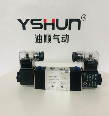 China Factory YSHUN 4V220-08 G1/4 Pneumatic Air Solenoid Valves For Pneumatic Air Component for sale