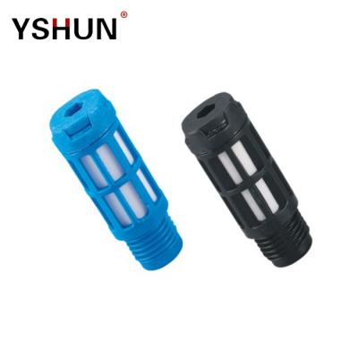 China Plastic PSU BU BK Silencer Silencer from the YSHUN factory for sale