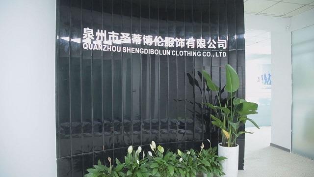 Verified China supplier - Quanzhou Shengdibolun Clothing Co., Ltd.