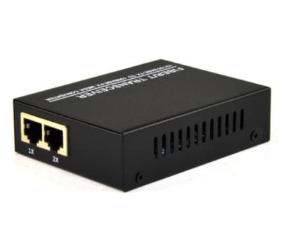 China Metal Netlink Media Converter HTB-1100S-25KM 100M Speed ​​Single Mode Dual-Fiber 2RJ45 Port for sale