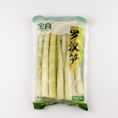 China Bulk Sale Product Season PRESERVED Bamboo Shoot Small In Brine for sale