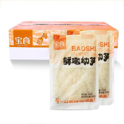 China PRESERVED High Quality Chinese Bamboo Shoots Plant Vegetarian Sliced ​​Fresh Bamboo Shoots for sale