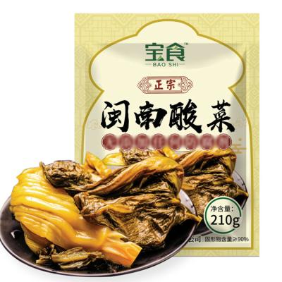 China Healthy Traditional Spicy Food PRESERVED Chinese Sauerkraut Snack for sale