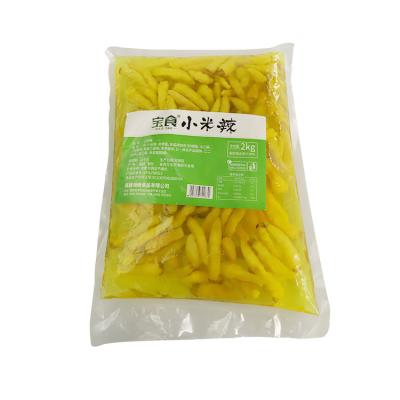 China Chinese Food Whosale Spicy Wild Pepper Pickled Vegetable XM01 for sale