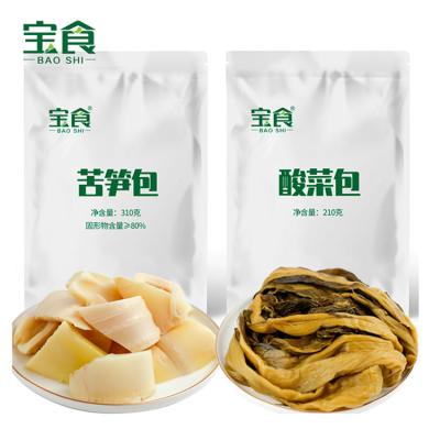 China Restaurant Product Food Wholesale Chinese Bamboo Shoot PRESERVED for sale