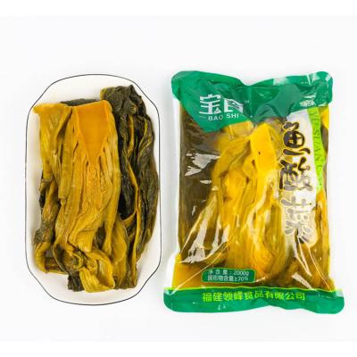 China Wholesale Chinese Food 2kg Peach Sauerkraut Salted Vegetable With Mustard Green Pickles SA04 for sale