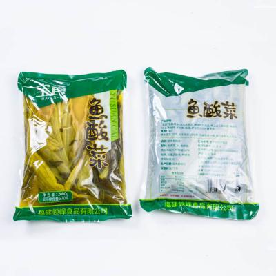 China Wholesale Chinese Pickle Green Mustard Brand Baoshi Pickled Vegetable SA05 for sale