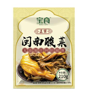 China Chinese Healthy Traditional Flavor PRESERVED Pickled Cabbage Minnan Pickled Cabbage for sale