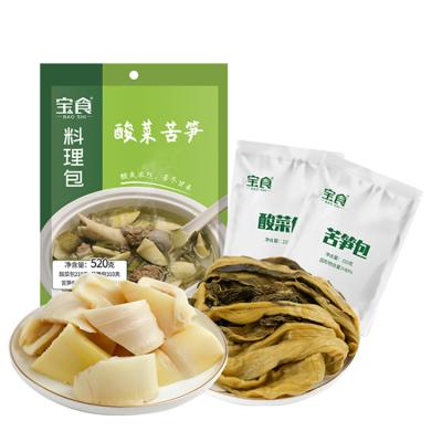 China Chinese Delicious Food PRESERVED Chinese Pickled Cabbage And Bitter Bamboo Shoot Arrange Package for sale