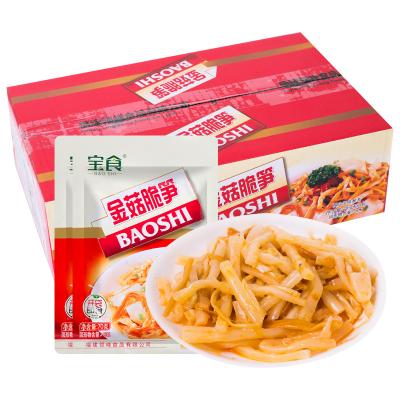 China PRESERVED traditional spicy food chinese snack for sale