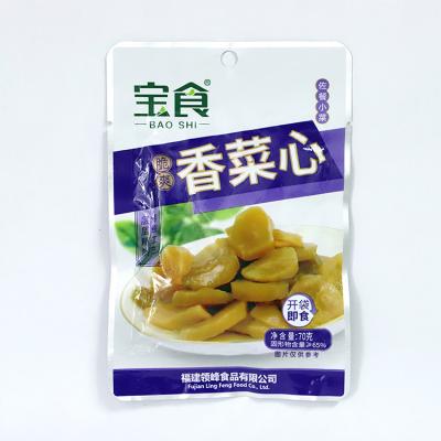 China PRESERVED Pickle Lettuce Preserving Quick Food Vegetarian for sale