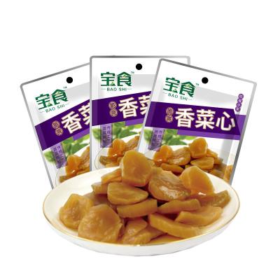 China OEM China Quality Product PRESERVED Salted Pickle Lettuce In Box for sale