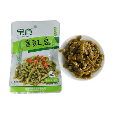 China Super Delicious Spicy Chinese Pickles Manufacturers Super Delicious Chinese Cowpeas for sale