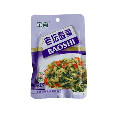 China China Food Travel Hot Chopped Sauerkraut Mustard Pickle XC07 for sale