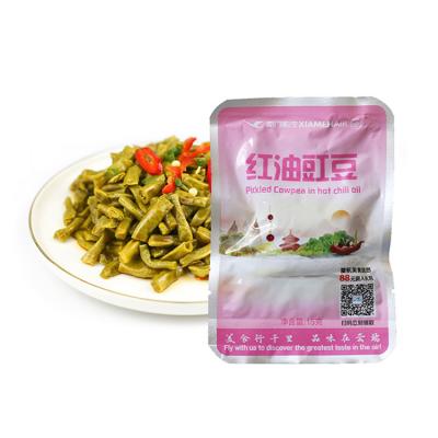 China Customized PRESERVED Marine Grade Vegetable Red Oil Sour Beans 0.015g for sale