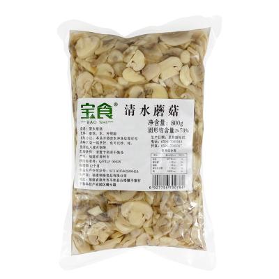 China Canned Canned Fresh Chinese Sliced ​​Mushrooms 800G for sale