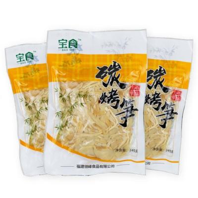 China Manufacturer Latest Canned Vegetable Food Dried Natural Bamboo Shoots for sale