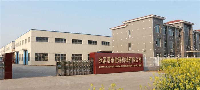 Fornecedor verificado da China - ZHANGJIAGANG XINYAO MACHINERY CO.,LTD.