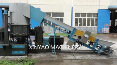 China Automatic 1000kg/H 150RPM Scrap  Plastic Granulator Machine for sale