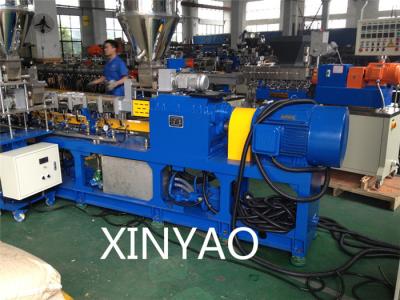 China PET Waste Plastic Recycling Line / waste plastic recycling pelletizing machine for sale