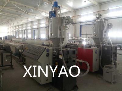 China High efficient single screw PPR pipe production line 20 -110mm for sale