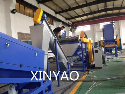 China Automatic pe pp film recycling Plastic Washing Line 380V 50Hz for sale