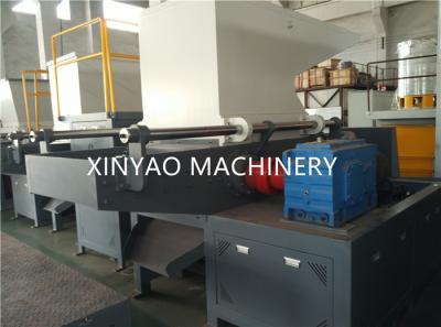 China 87RPM 4KW 450kg/H Rotating Industrial  Plastic Shredder Machine for sale