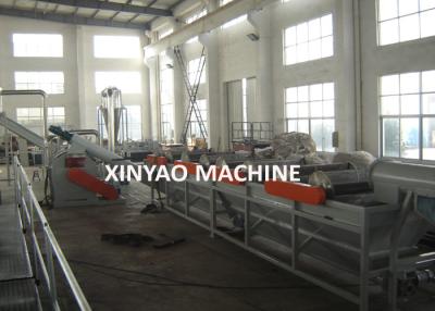 China Waste plastic film recycling machine washing and granulation machine ISO9001 for sale