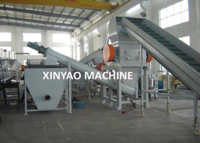 China PET Waste Plastic Recycling Line / waste plastic recycling pelletizing machine for sale