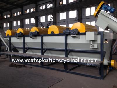 China 300kg/H Pet Bottle Flakes Washing Machine Recycling Line for sale