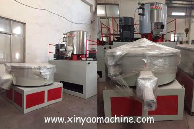 China High output Vertical Hot & Cold Plastic Mixer Machine With Double speed for sale